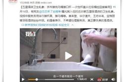 【4分钟科普下】贵港哪个厂工资待遇好_哔哩哔哩